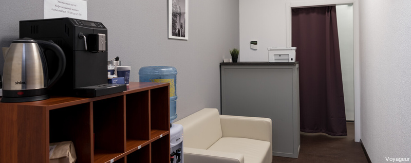 Фото Вояжер