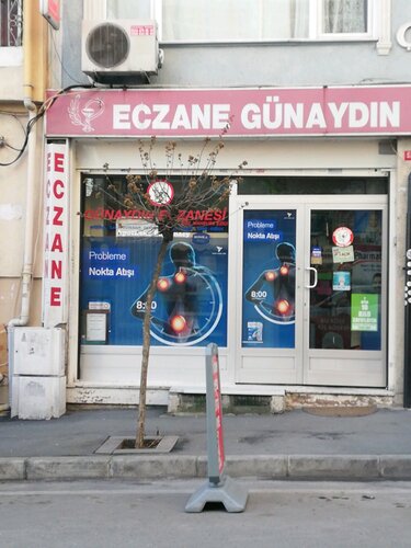 Pharmacy Anber Pharmacy, Istanbul, photo