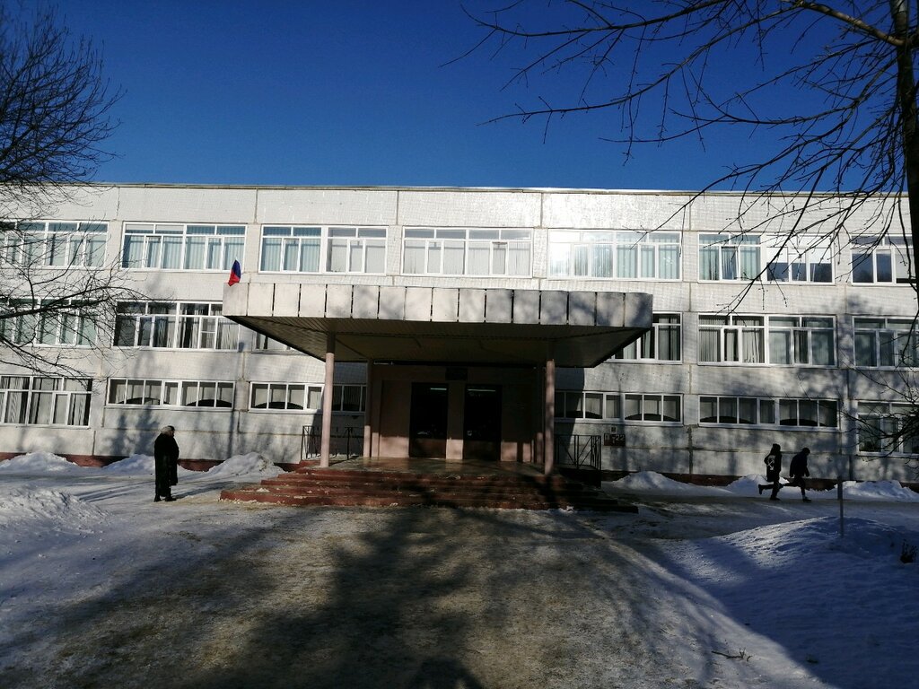 School Mbou Srednyaya obshcheobrazovatelnaya shkola № 20 g. Penzy, Penza, photo