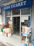 Sudo Ticaret (Istanbul, Fatih, Molla Gurani Neighborhood, Ibrahim Muteferrika Street, 25), equipamiento alimentario