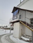 Куб (Artilleriyskaya ulitsa, 4), bar de cachimbas