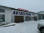 Авторазбор (Самаркандская ул., 4/1, Уфа), авторазбор в Уфе