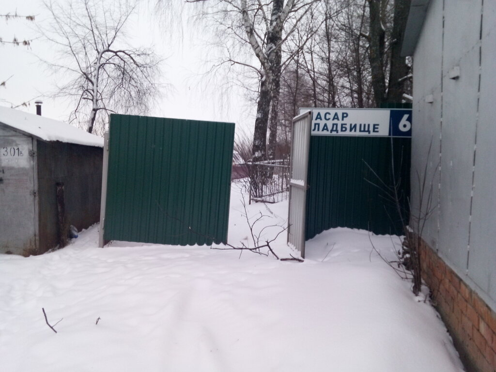 Кладбище 17 чебоксары яуши план