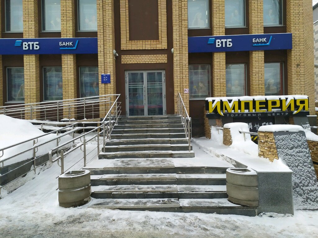 Больше не работает: Боулинг-клуб Страйк, боулинг-клуб, Республика Башкортостан, 