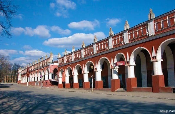Фото Kaluga Plaza