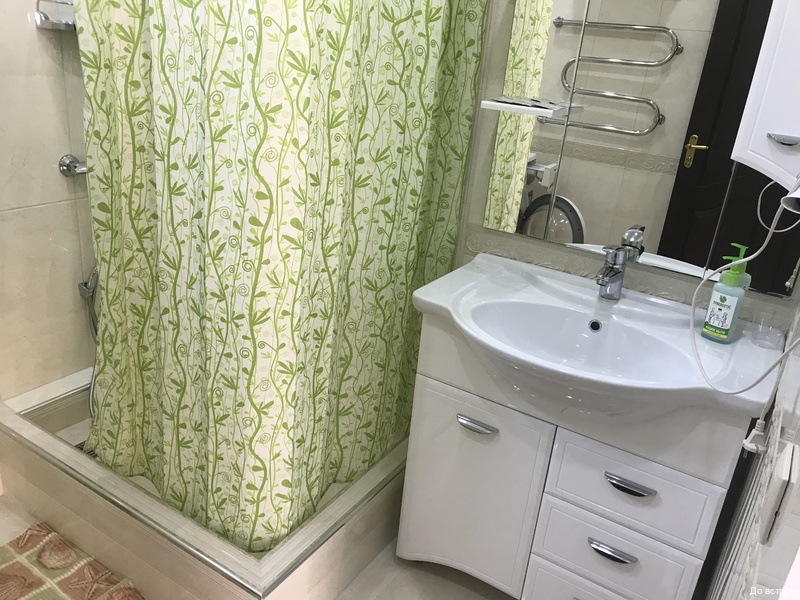 Фото До-встречи