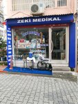 Zeki Medikal (İstanbul, Fatih, Cerrahpaşa Mah., Bozacı Odaları Sok., 4A) ، معدات طبية