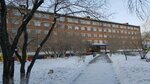 Общежитие Бурятского Республиканского педагогического колледжа (ulitsa Khotsa Namsarayeva, 5), dormitory