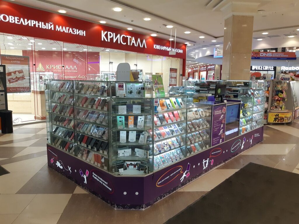 Магазин Чехольчик Липецк