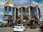 U Palycha (Komsomolskaya ulitsa, 28), confectionary