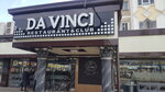 Davinci (Mirzo Ulugbek District, Traktorsozlar Shaharchasi dahasi, 2-mavze, 53-54), restaurant