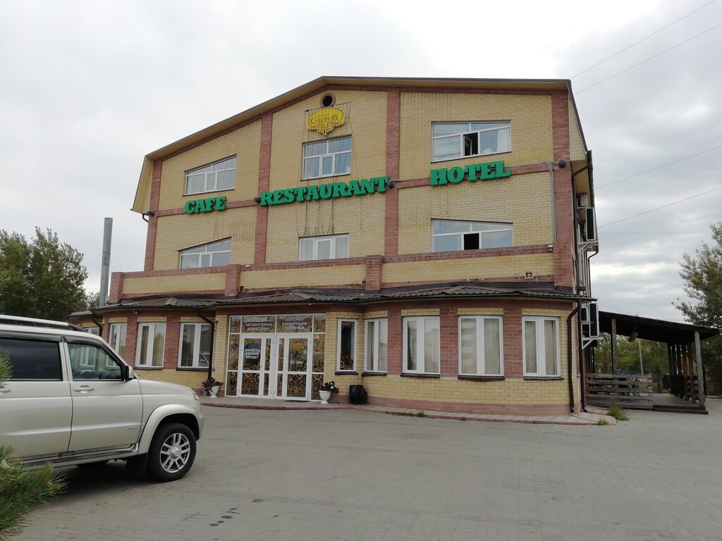 Restaurant Suvorov, Kurgan, photo