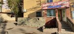 Stimul (Nïkolay Gogol Street, 48) ، صيدلية