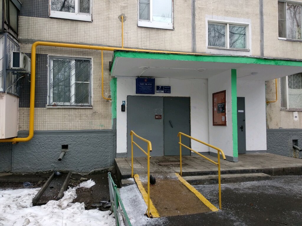 Municipal housing authority Inzhenernaya sluzhba rayona Severnoye Orekhovo-Borisovo Dispetcherskaya, Moscow, photo