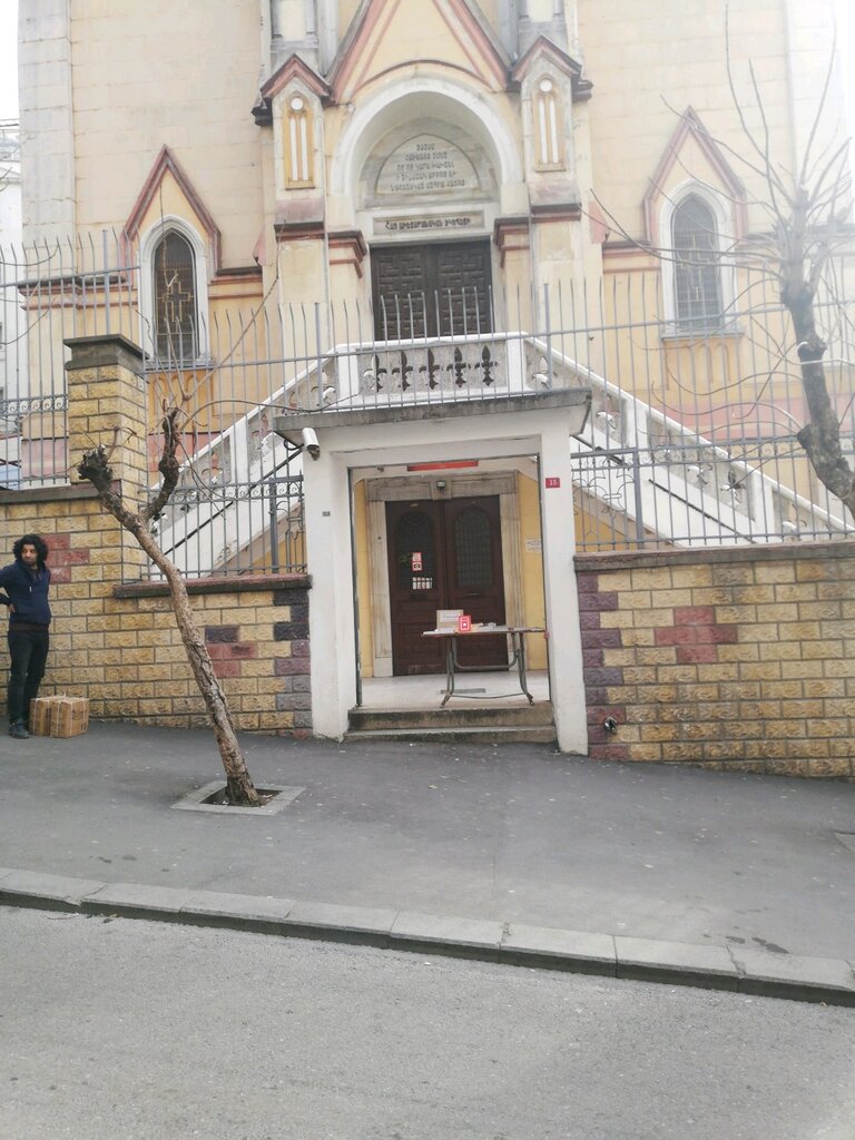 Ermeni apostolik kilisesi Gedikpaşa Ermeni Protestan Kilisesi, Fatih, foto