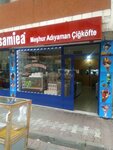 Arsamiea (İstanbul, Ümraniye, Esenşehir Mah., Mareşal Fevzi Çakmak Cad., 24A), fast food