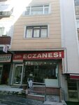 Sibel Eczanesi (İstanbul, Bahçelievler, Şirinevler Mah., Mahmutbey 2. Sok., 3C) ، صيدلية