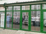 Одежда (Veshnyakovskaya Street, 12) ، متجر ملابس