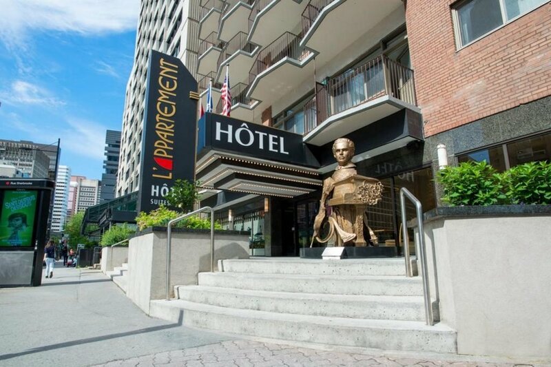 Гостиница Mcgill Residence Carrefour в Монреале