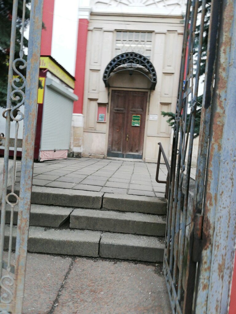 Charity fund Достойно есть, Moscow, photo