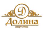 شعار