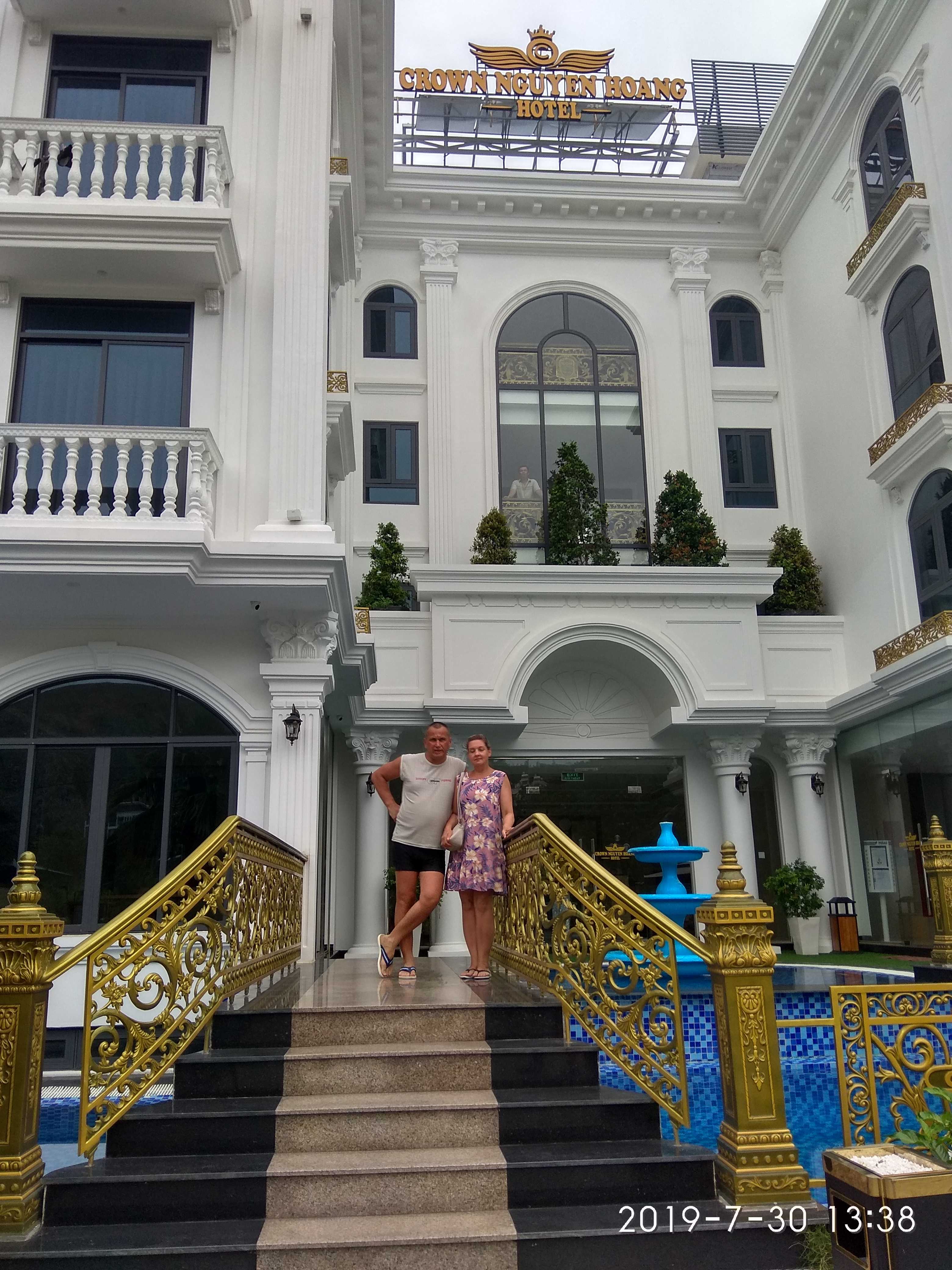Фото Crown Nguyen Hoang Hotel