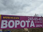 VEGA (Leningrad Region, Vsevolozhckiy DIstrict, trassa Yukki - Kuzmolovo, 7-y kilometr, 1), automatic doors and gates
