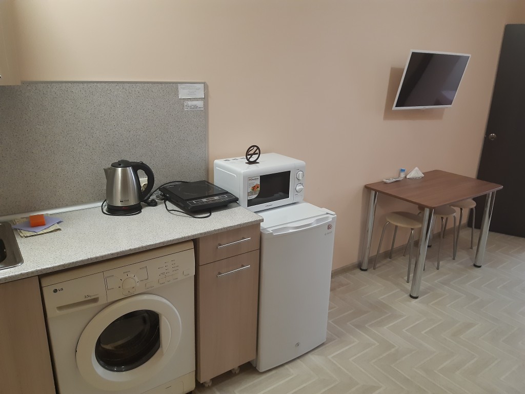 Фото Домашний