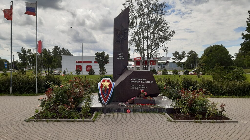 Monument, memorial Участникам боевых действий, Pushkin, photo