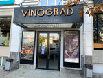 Vinograd (Ulyanovskaya Street, 18), restaurant