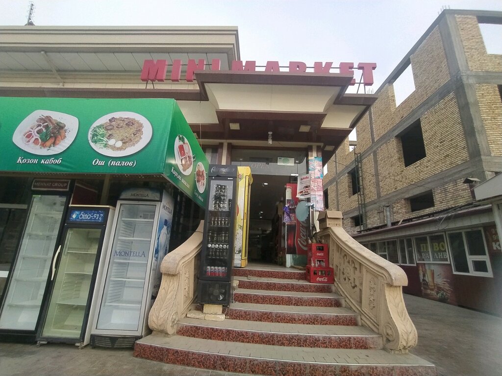Grocery Mini Market, Andijan, photo