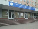 Отделение кардиологии с Прит (Peterburgskoe Highway, 105) ، قسم المستشفى