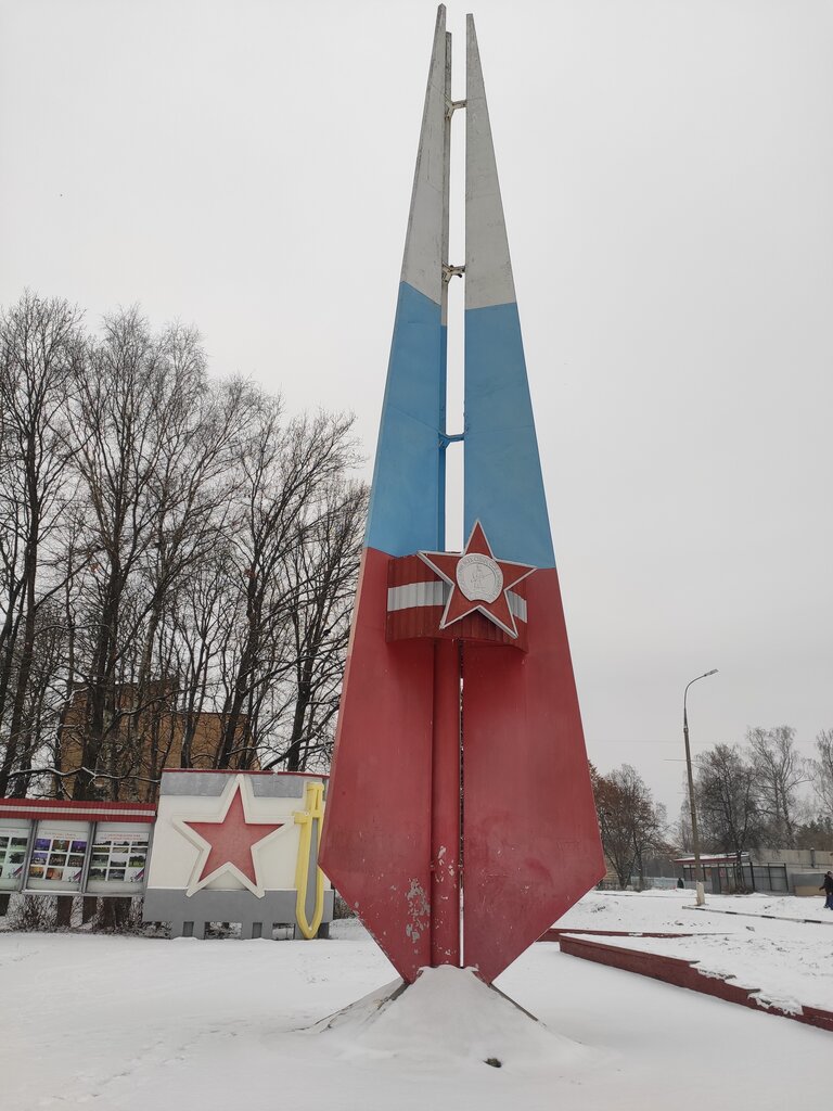 Monument, memorial Стела Пролетарии всех стран, соединяйтесь!, Moscow and Moscow Oblast, photo