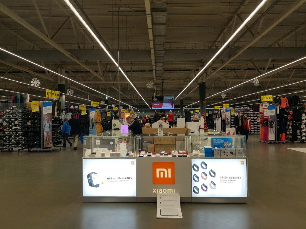 Сяоми Шоп Интернет Магазин Официальный Сайт