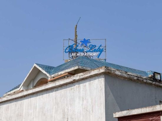 Фото Blue Lily Beach Resort