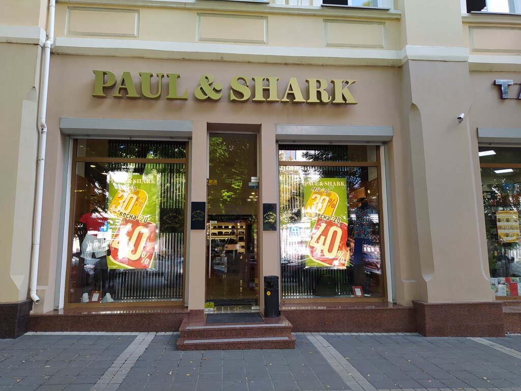 Магазин Одежды В Москве Paul Shark