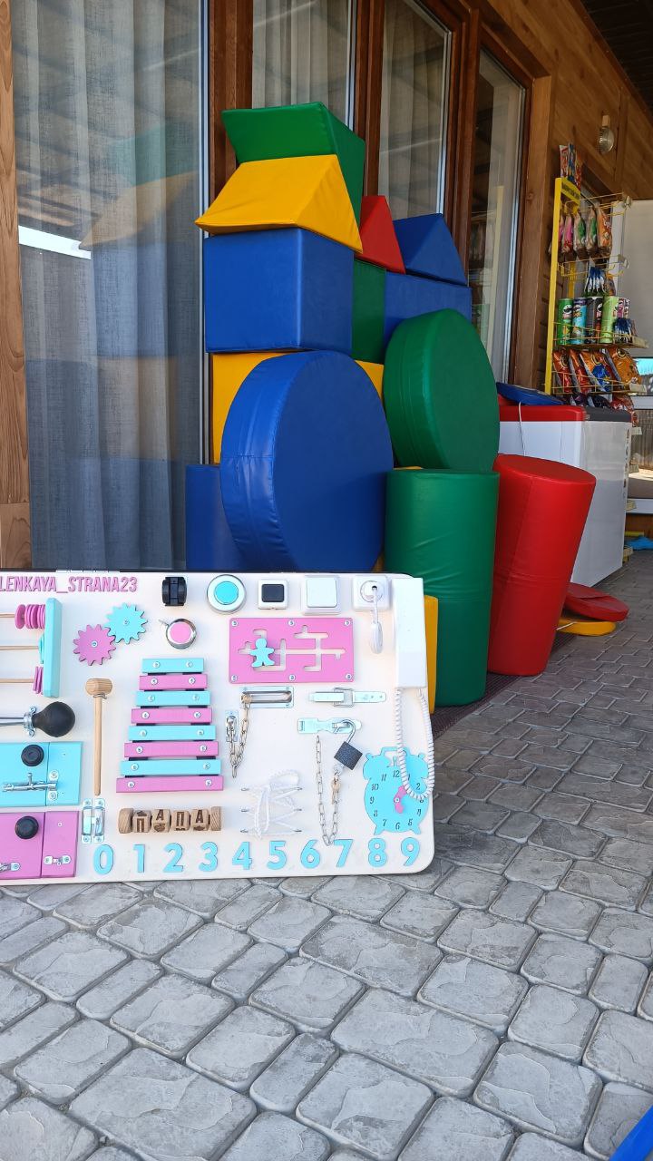 Фото Маленькая страна