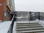 Узга-авиационные Поршневые Двигатели (Bakhchivandzhi Street, 2Г) ، معاهد البحوث