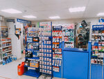 AvtoTehMas (Michurinskaya Street, 76), auto parts and auto goods store