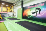 Jump (Yesenin Street, 9к4), trampoline center