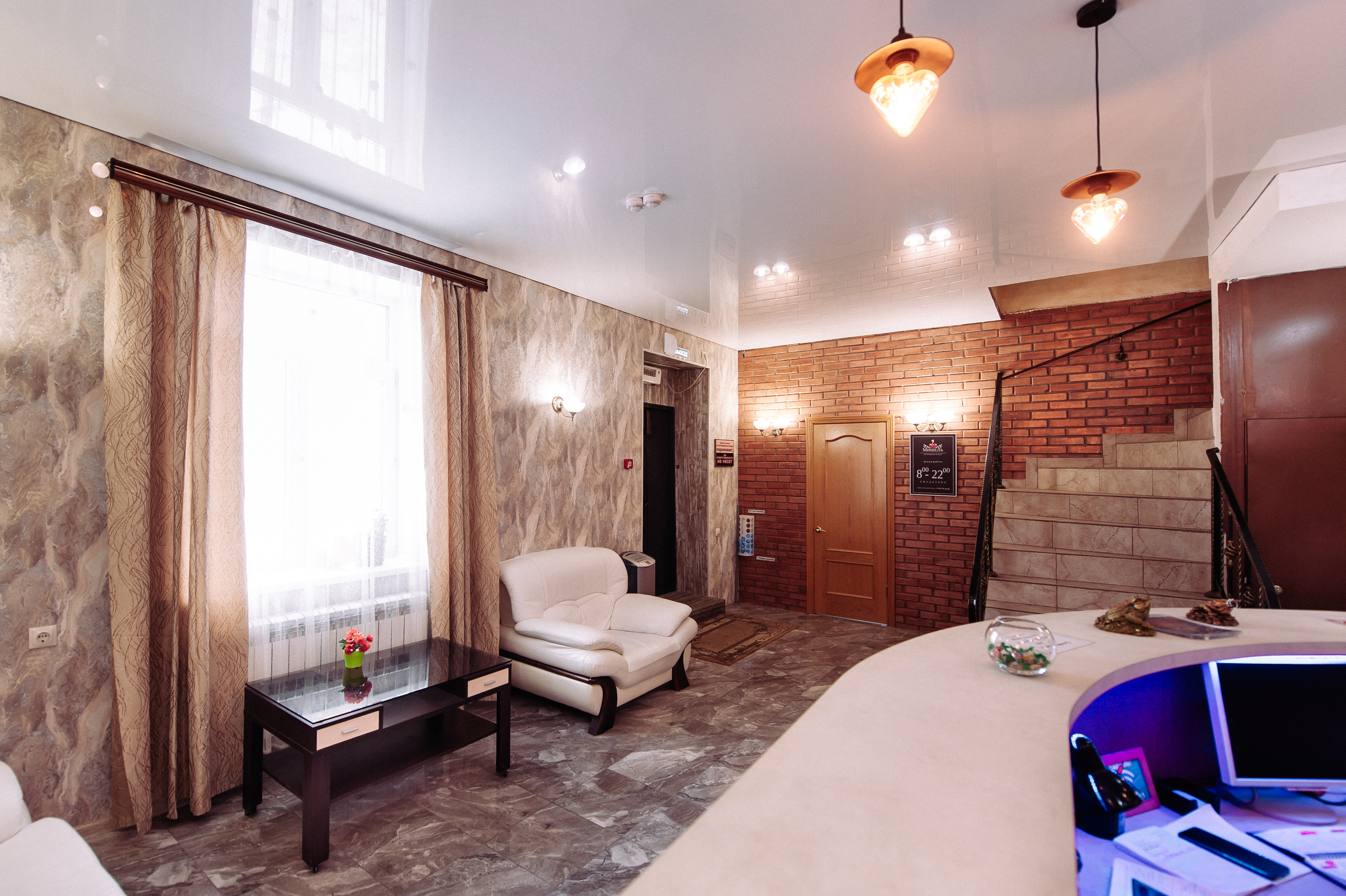 Фото Мишель