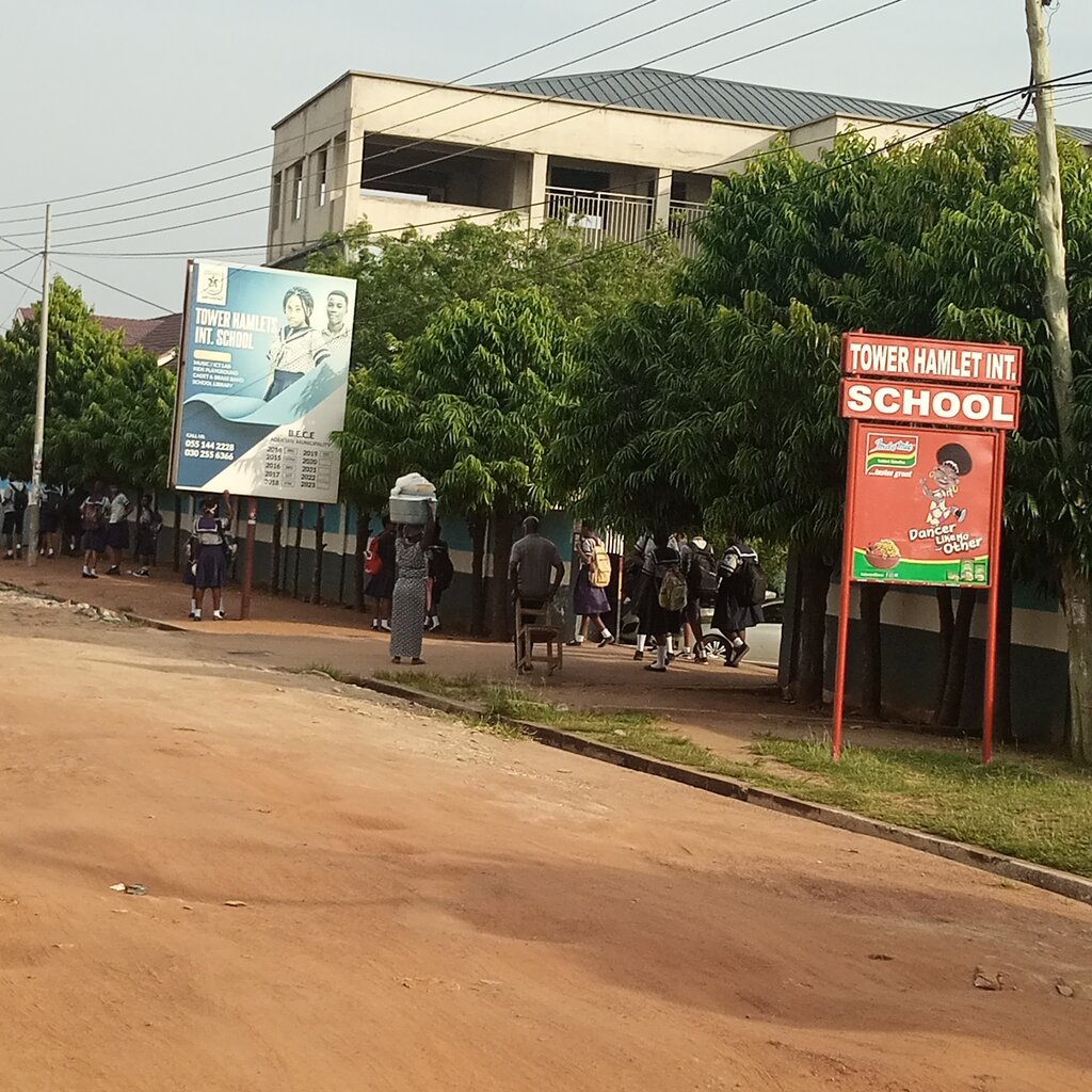 Kindergarten, nursery Tower Hamlets Int. Sch. Kindergarten, Earth, photo