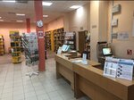 Junosheskaja biblioteka (Sportivnaya ulitsa, 17), library