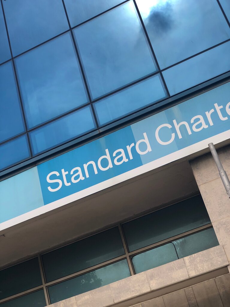 Bank Standard Chartered - Main Office ATM, Accra, photo