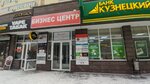 Бизнес центр (Mira Street, 40), business center