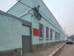 Avariyno-spasatelnaya sluzhba Voronezhskoy oblasti (Krasnodonskaya Street, 18), servicios de salvamento