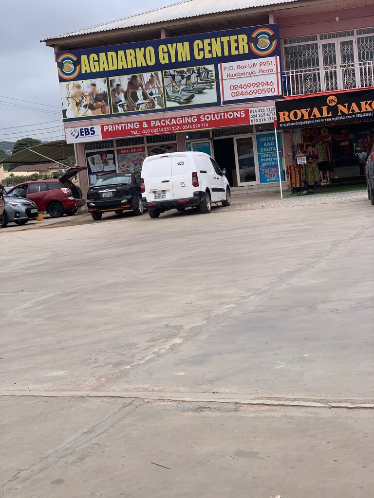 Gymnasium Agadarko gym center, Earth, photo