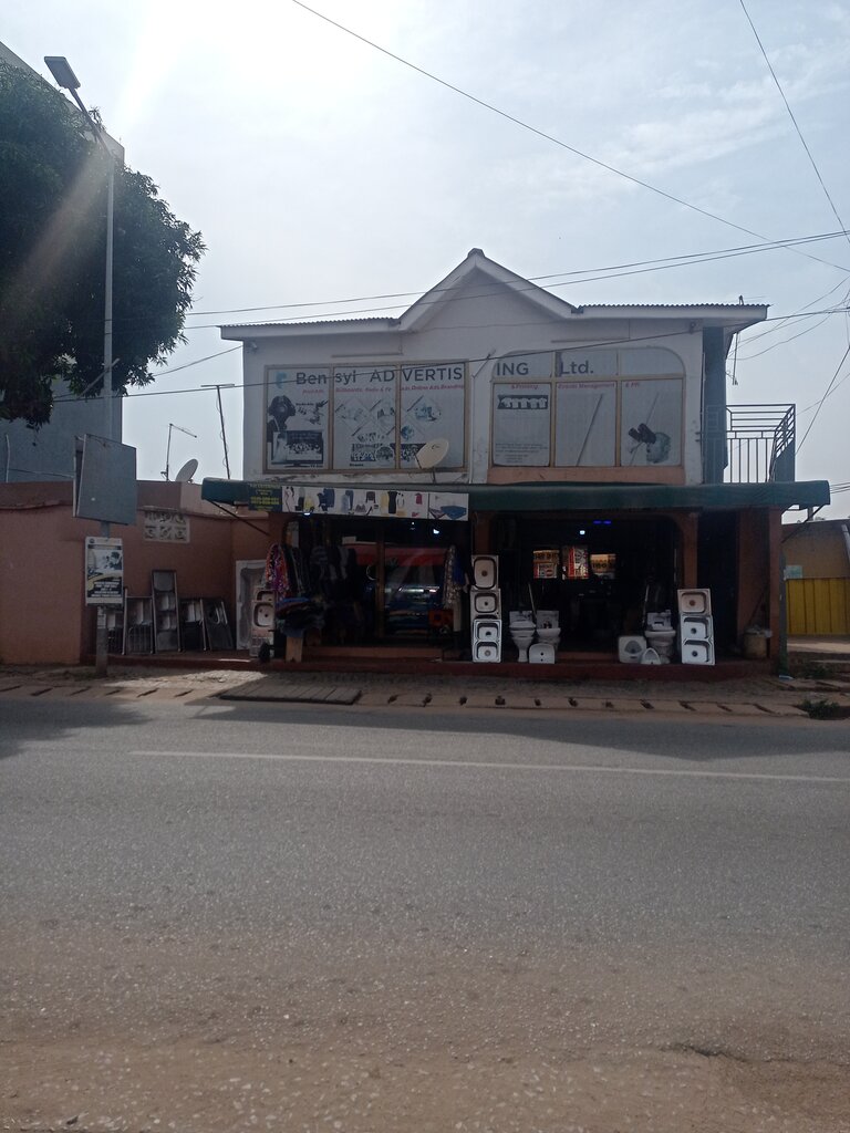 Advertising agency Bensyl Advertising Ltd, Accra, photo