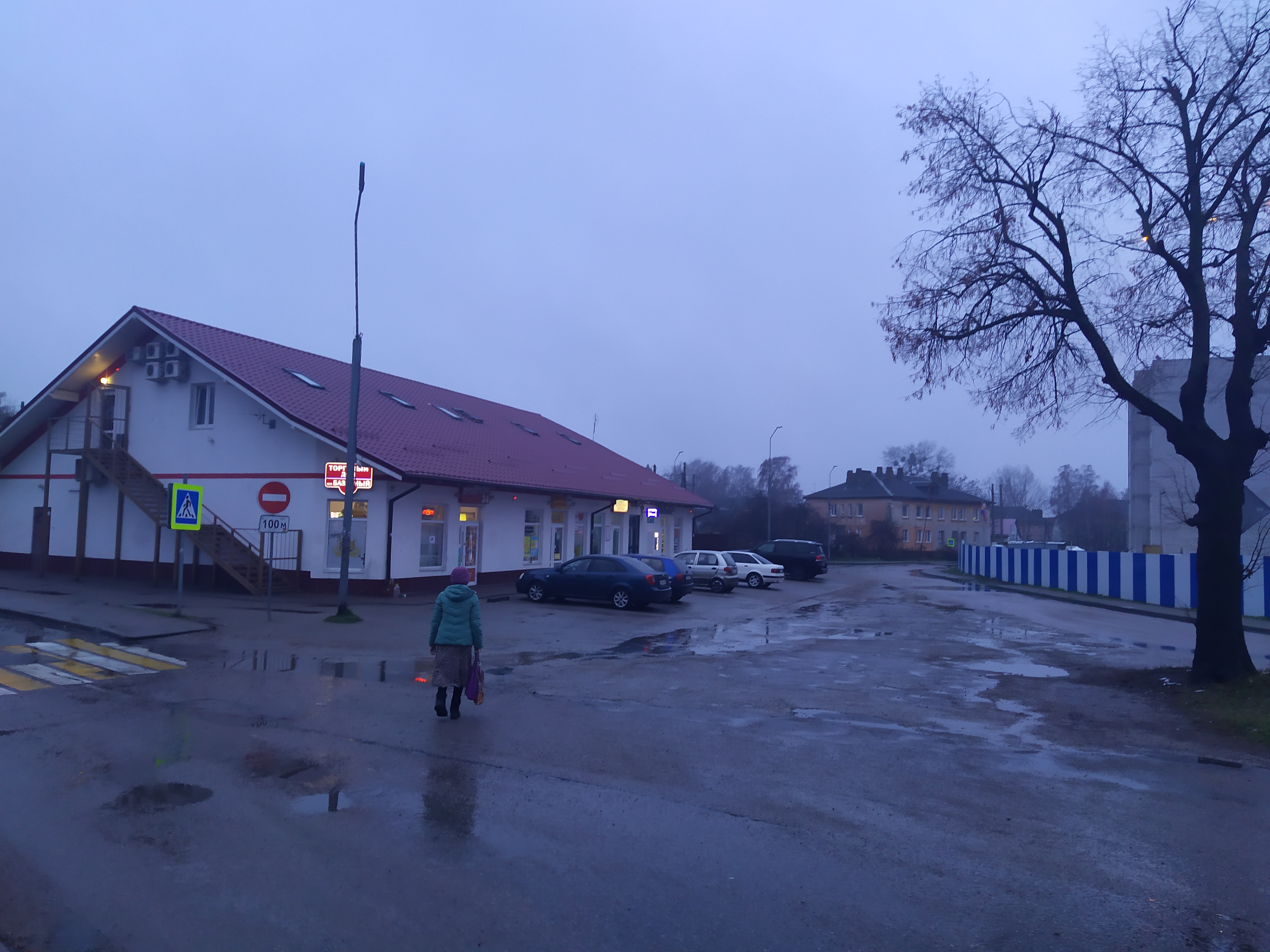 Фото Жемчужина Балтики