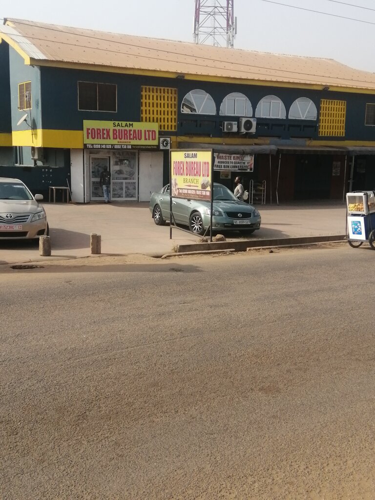 Exchange Salam Forex Bureau, Earth, photo